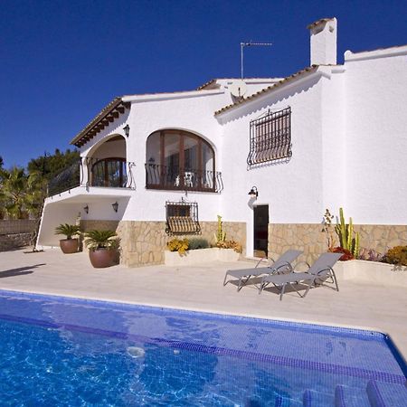 Villa Quimera - Plusholidays Бениса Экстерьер фото
